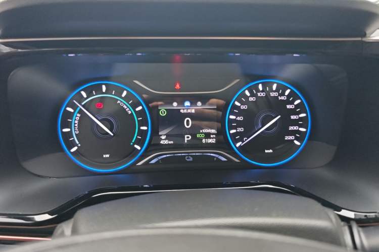 Used AION S 2022 Meizu 580 Instrument Cluster