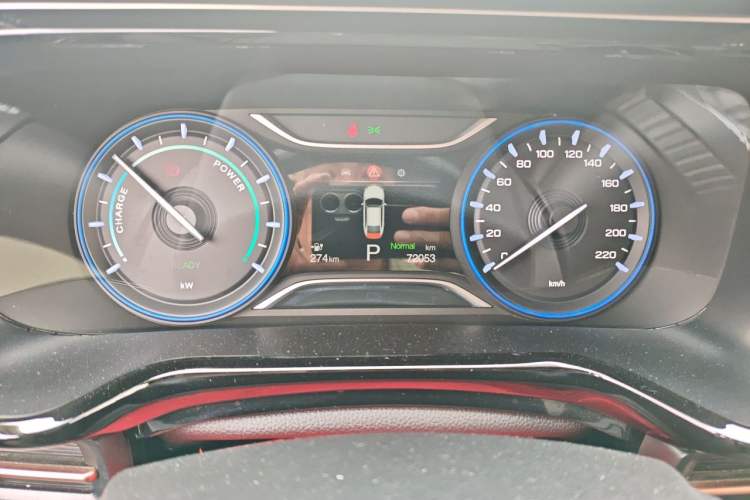 Used AION S 2022 Meizu 580 Pio Instrument Cluster