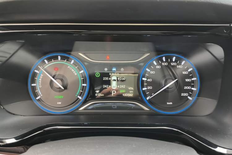 Used AION S 2022 Meizu 580 Instrument Cluster