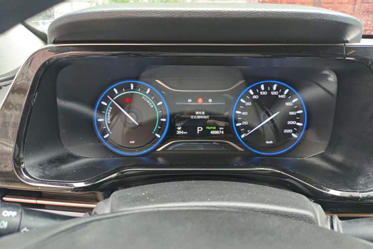Used AION S 2022 Meizu 580 Instrument Cluster