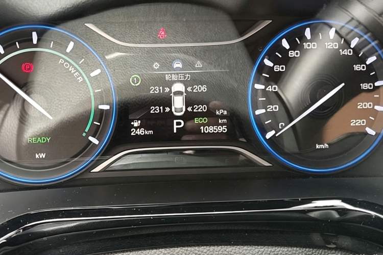 Used AION S 2022 Meizu 580 Instrument Cluster