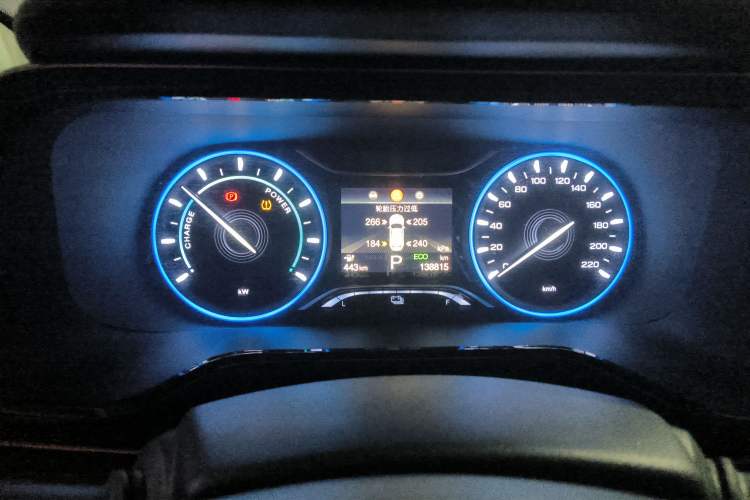 Used AION S 2022 Xuan 580 Pio 60kWh Instrument Cluster
