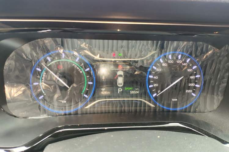 Used AION S 2022 Meizu 580 Instrument Cluster