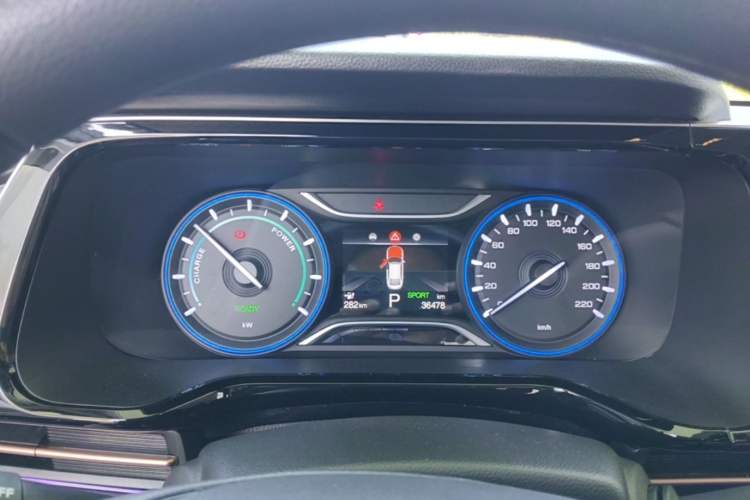 Used AION S 2022 Meizu 580 Instrument Cluster