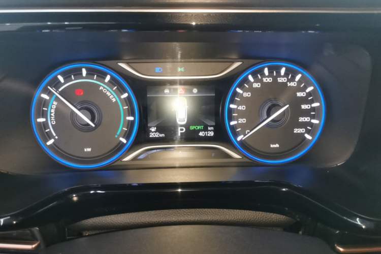 Used AION S 2022 Meizu 580 Pio Instrument Cluster