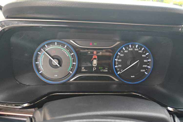 Used AION S 2022 Meizu 580 Pio Instrument Cluster