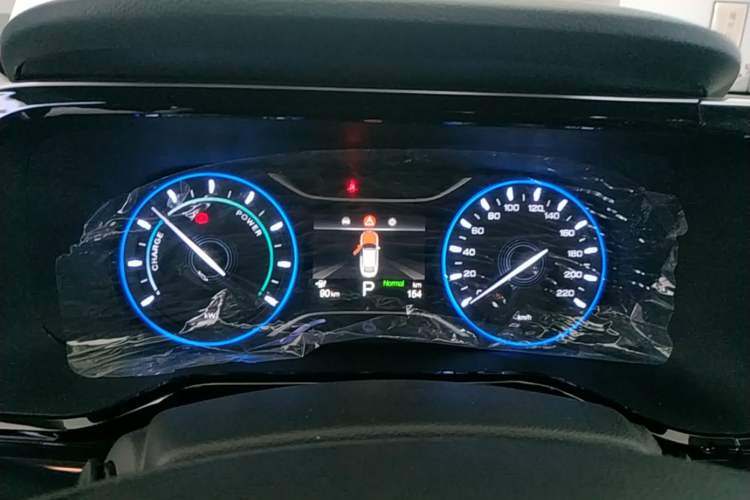 Used AION S 2022 Meizu 580 Instrument Cluster
