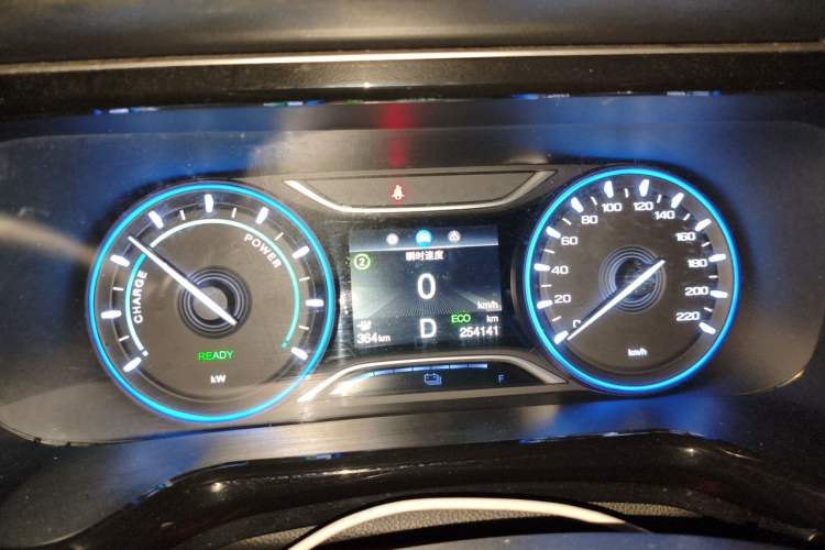 Used AION S 2022 Meizu 580 Instrument Cluster