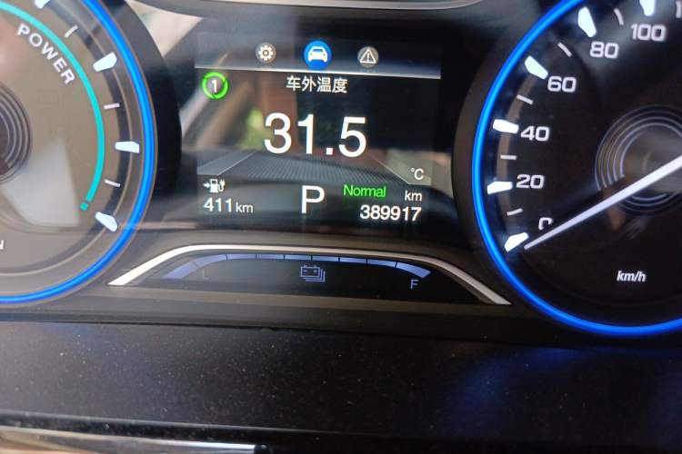 Used AION S 2022 Meizu 580 Pio Odometer Close Up
