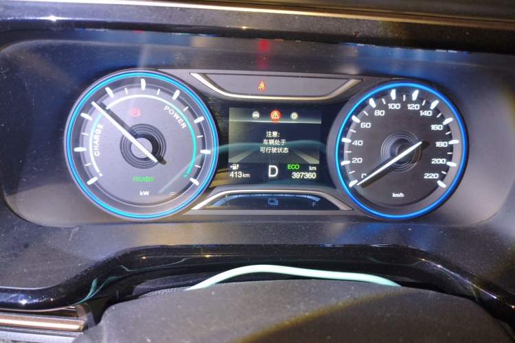 Used AION S 2022 Meizu 580 Pio Odometer Close Up