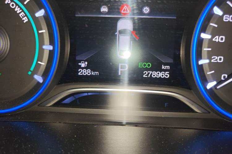 Used AION S 2022 Meizu 580 Pio Odometer Close Up