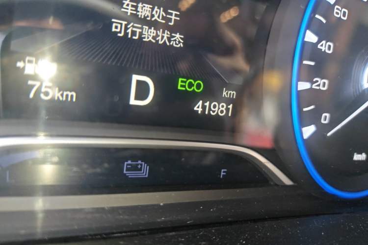 Used AION S 2022 Meizu 580 Odometer Close Up