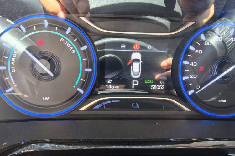 Used AION S 2022 Meizu 580 Odometer Close Up