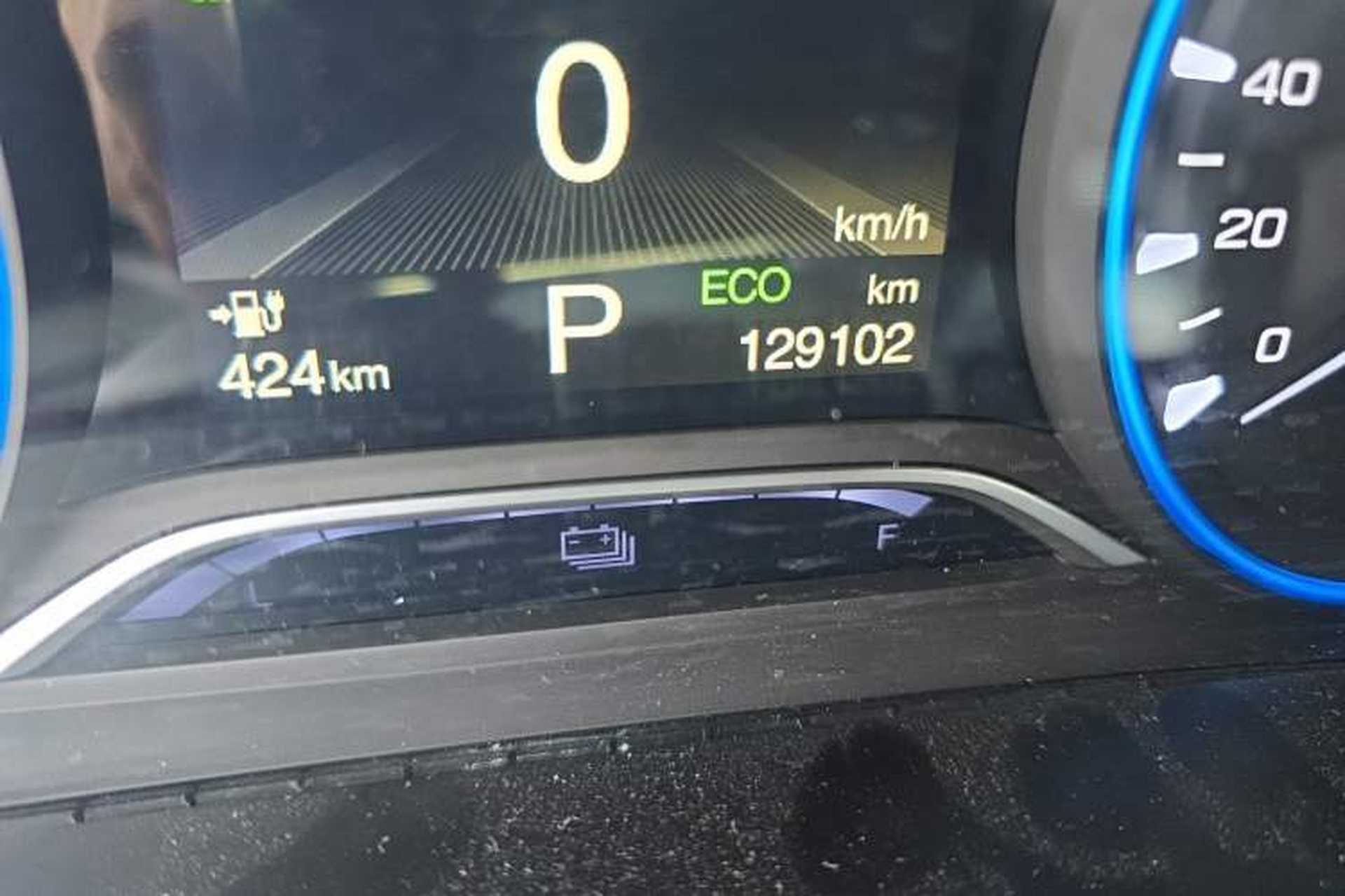 Used AION S 2022 Meizu 580 Odometer Close Up