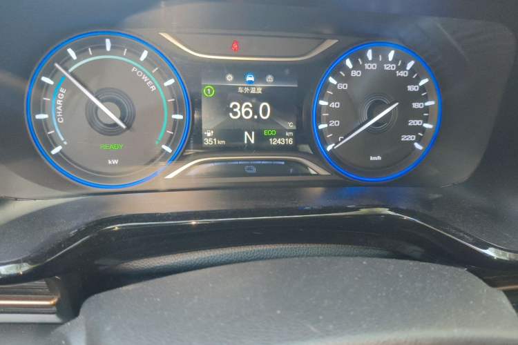 Used AION S 2022 Meizu 580 Pio Odometer Close Up