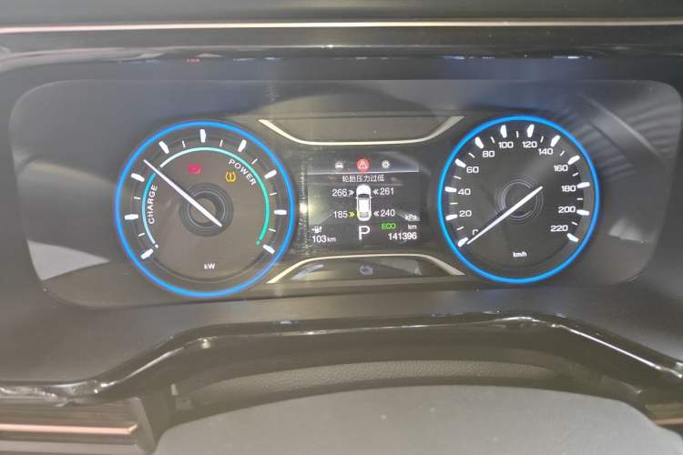 Used AION S 2022 Meizu 580 Pio Odometer Close Up