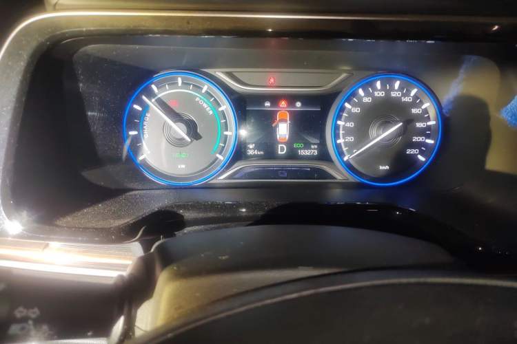Used AION S 2022 Meizu 580 Pio Odometer Close Up