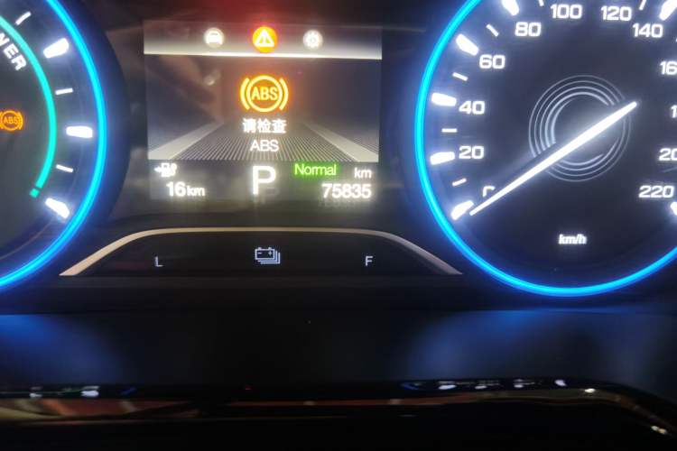 Used AION S 2022 Meizu 580 Odometer Close Up