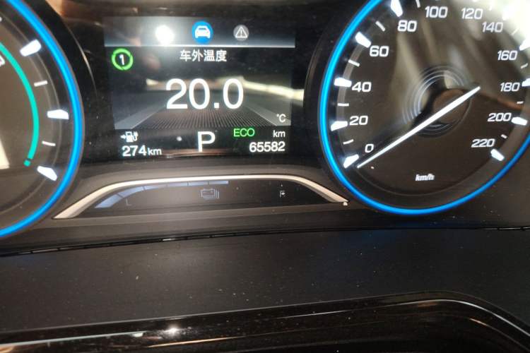 Used AION S 2022 Meizu 580 Odometer Close Up