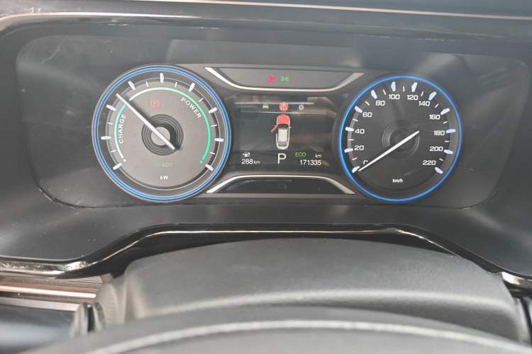 Used AION S 2022 Meizu 580 Pio Odometer Close Up