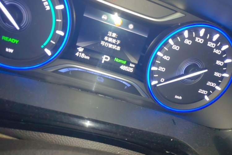 Used AION S 2022 Xuan 580 58.8 kWh ternary lithium Odometer Close Up
