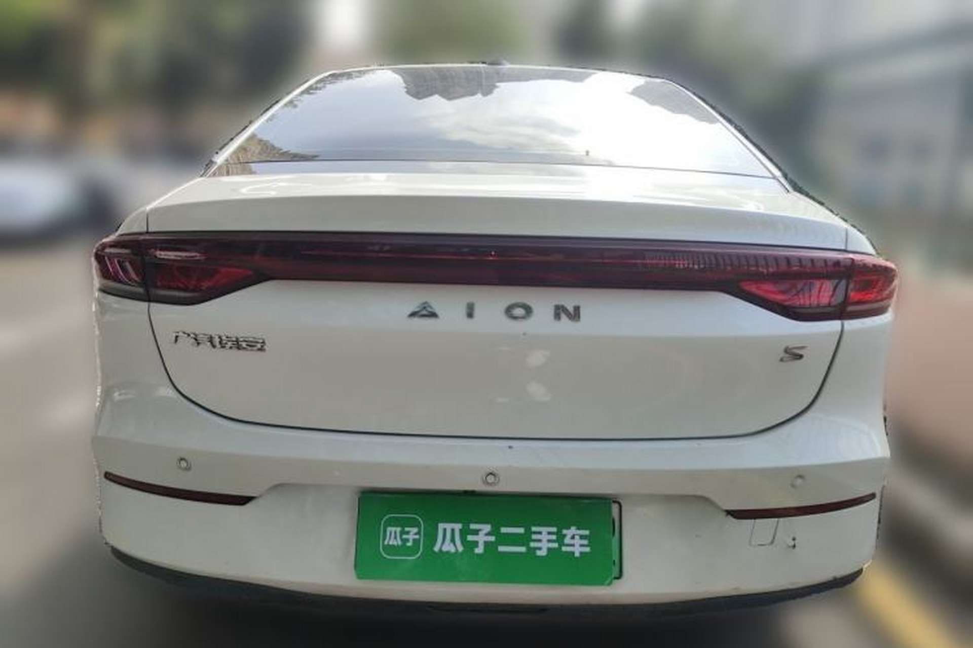 Used AION S 2022 Meizu 580 Rear