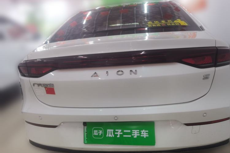 Used AION S 2022 Meizu 580 Rear