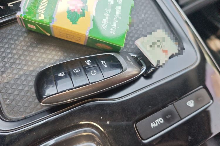 Used AION S 2022 Meizu 580 Pio Vehicle Key