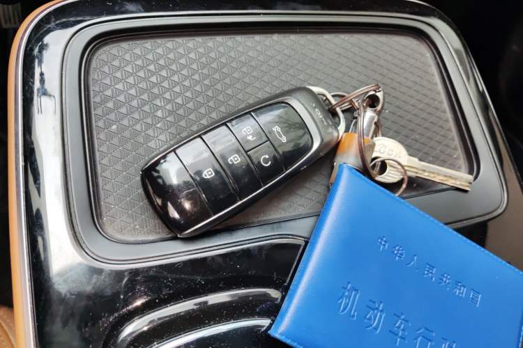 Used AION S 2022 Meizu 580 Vehicle Key