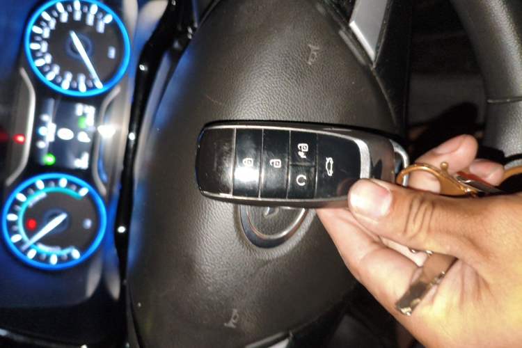 Used AION S 2022 Meizu 580 Vehicle Key