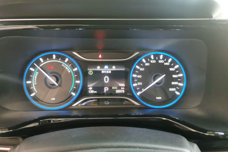 Used AION S 2022 Meizu 580 Instrument Cluster