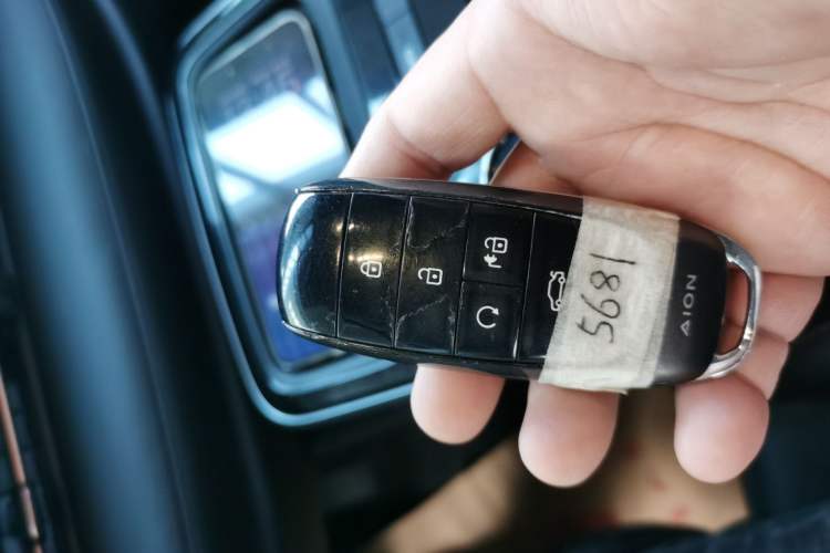 Used AION S 2022 Meizu 580 Interior 1