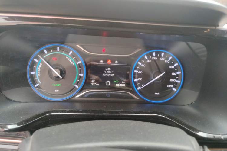 Used AION S 2023 Meizu 580 Lithium Iron Phosphate Instrument Cluster