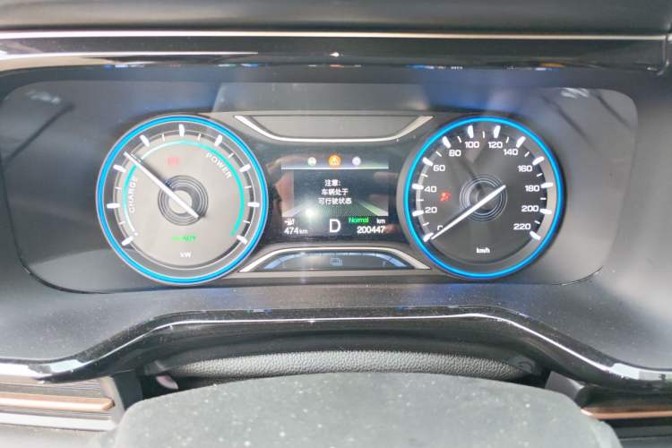 Used AION S 2023 Meizu 580 Lithium Iron Phosphate Instrument Cluster