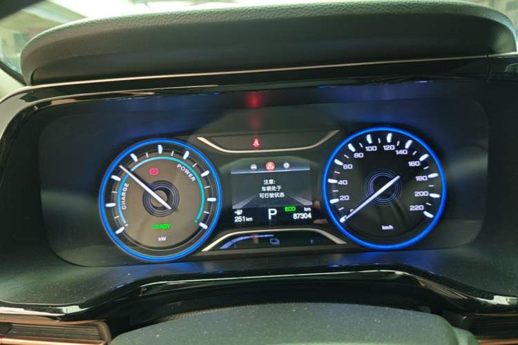 Used AION S 2023 Meizu 580 Lithium Iron Phosphate Instrument Cluster