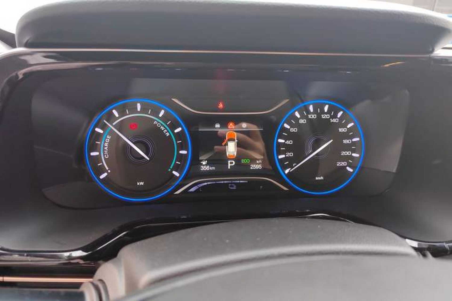 Used AION S 2023 Meizu 580 Lithium Iron Phosphate Instrument Cluster