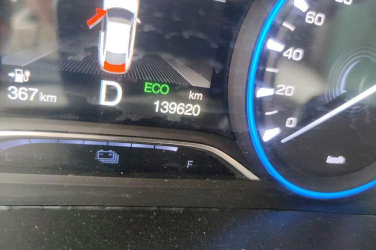 Used AION S 2023 Meizu 580 Lithium Iron Phosphate Odometer Close Up