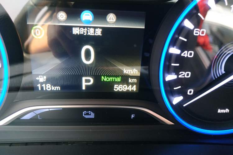Used AION S 2023 Meizu 580 Lithium Iron Phosphate Odometer Close Up