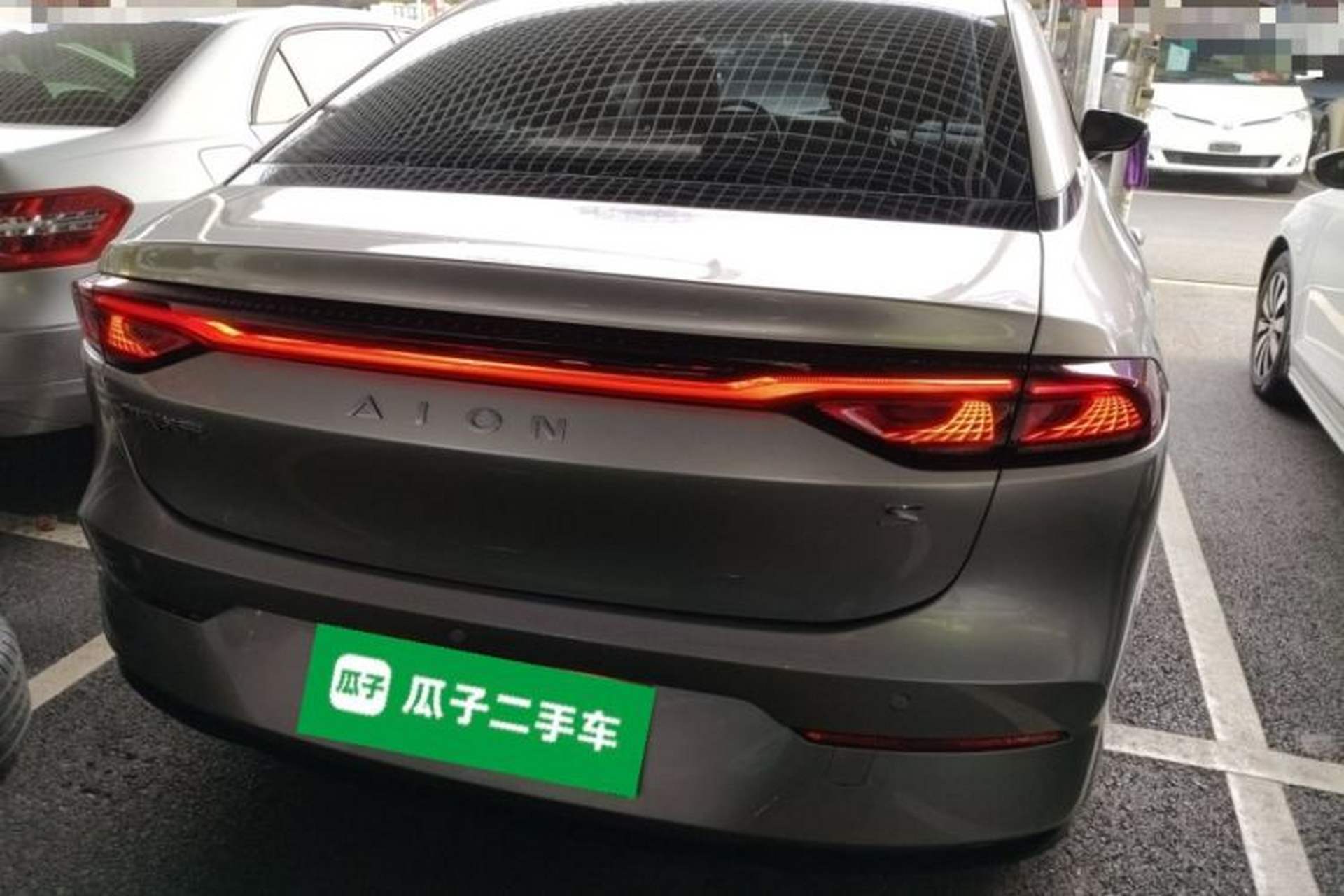 Used AION S 2023 Meizu 580 Lithium Iron Phosphate Rear