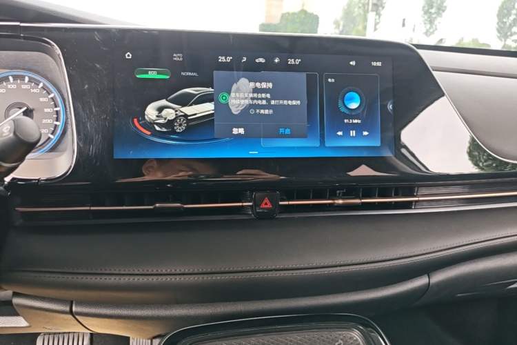 Used AION S 2023 Meizu 580 Lithium Iron Phosphate Audio And AC Panel