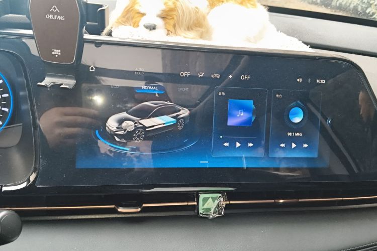 Used AION S 2023 Meizu 580 Lithium Iron Phosphate Audio And AC Panel