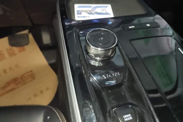 Used AION S 2023 Meizu 580 Lithium Iron Phosphate Gear Lever