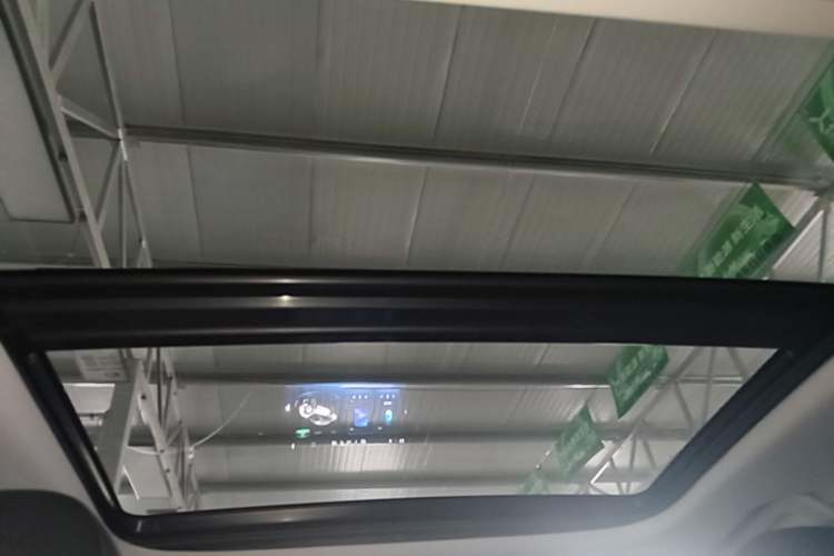 Used AION S 2023 Meizu 580 Lithium Iron Phosphate Headliner