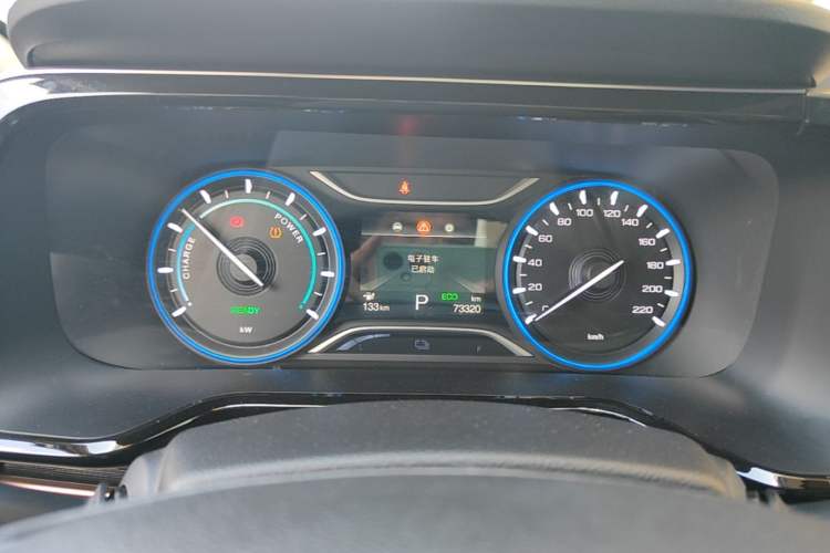 Used AION S 2023 Meizu 580 Lithium Iron Phosphate Instrument Cluster