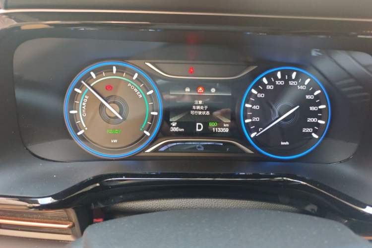 Used AION S 2023 Meizu 580 Lithium Iron Phosphate Instrument Cluster