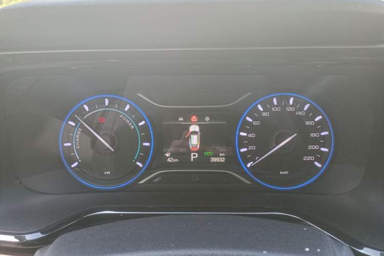 Used AION S 2023 Meizu 580 Lithium Iron Phosphate Instrument Cluster