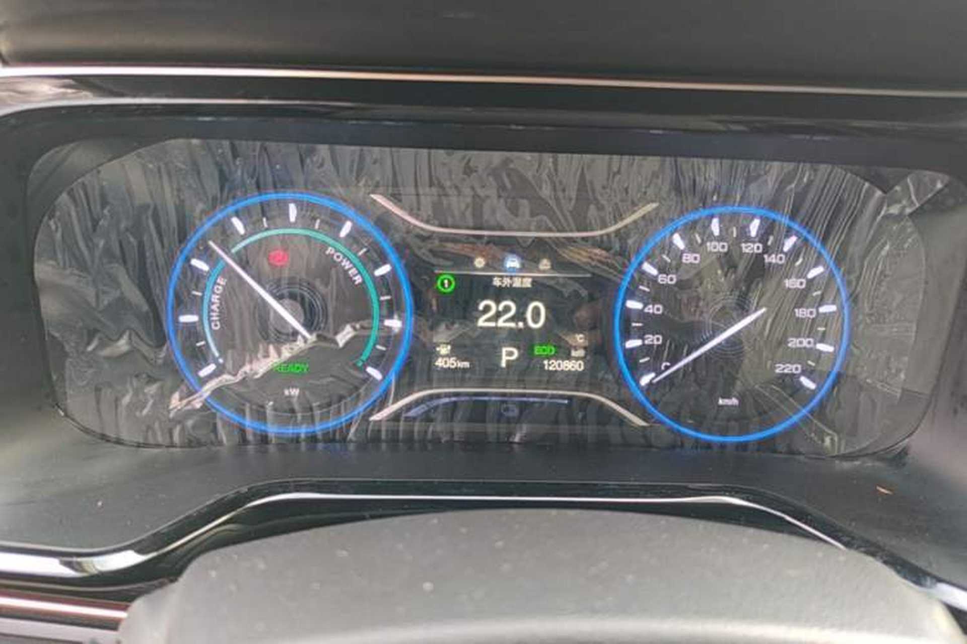 Used AION S 2023 Meizu 580 Lithium Iron Phosphate Instrument Cluster