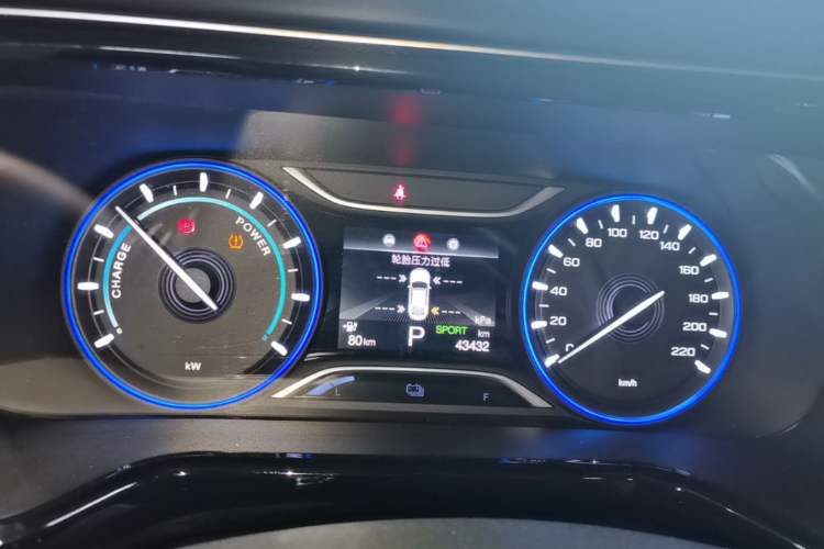 Used AION S 2023 Meizu 580 Lithium Iron Phosphate Instrument Cluster
