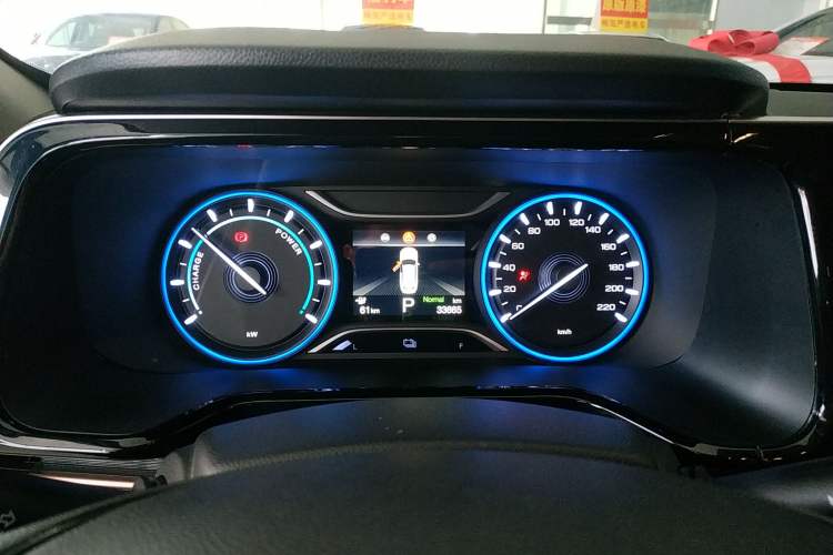 Used AION S 2023 Meizu 580 Lithium Iron Phosphate Instrument Cluster