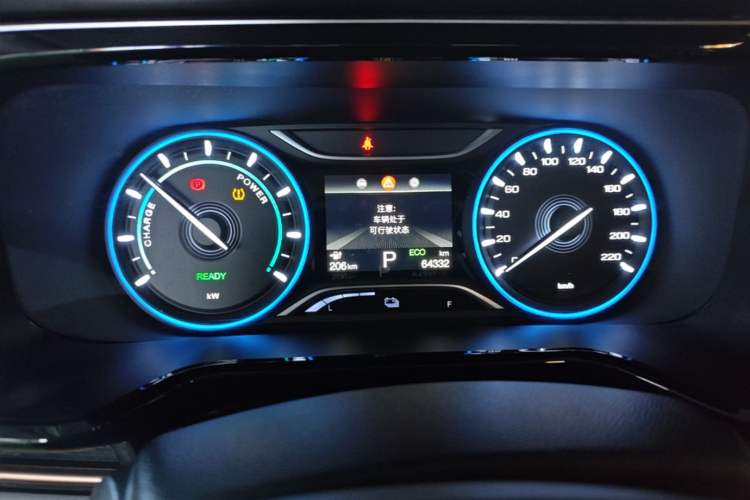 Used AION S 2023 Meizu 580 Lithium Iron Phosphate Instrument Cluster